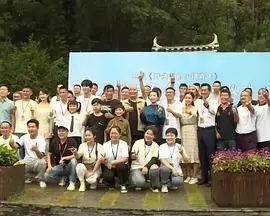 武侠古典亚洲