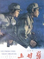 伊人天伊人天天网综合视频